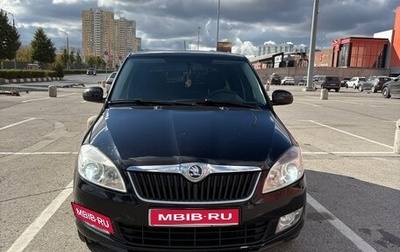 Skoda Fabia II, 2013 год, 560 000 рублей, 1 фотография
