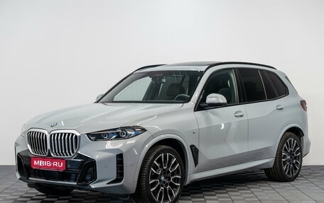 BMW X5, 2025 год, 12 990 000 рублей, 1 фотография