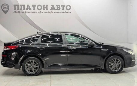 KIA Optima IV, 2019 год, 1 829 000 рублей, 4 фотография