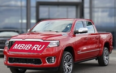 Rambler 1500, 2026 год, 12 590 000 рублей, 1 фотография