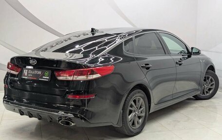 KIA Optima IV, 2019 год, 1 829 000 рублей, 5 фотография