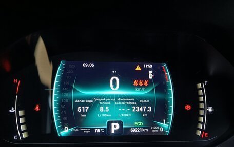Chery Tiggo 7 Pro, 2021 год, 1 690 000 рублей, 13 фотография