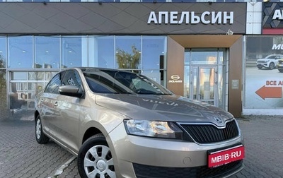 Skoda Rapid I, 2019 год, 1 161 840 рублей, 1 фотография