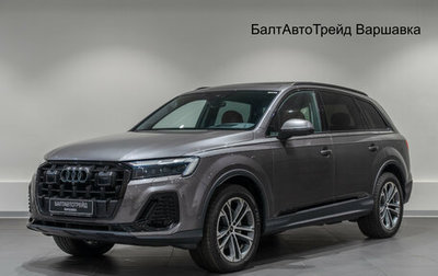 Audi Q7, 2024 год, 9 500 000 рублей, 1 фотография