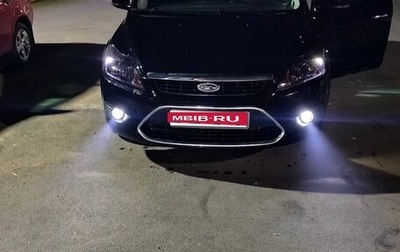 Ford Focus II рестайлинг, 2010 год, 620 000 рублей, 1 фотография