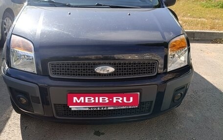 Ford Fusion I, 2006 год, 430 000 рублей, 19 фотография