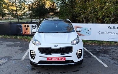 KIA Sportage IV рестайлинг, 2016 год, 2 100 000 рублей, 1 фотография