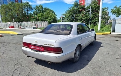 Toyota Crown Majesta, 1992 год, 280 000 рублей, 1 фотография