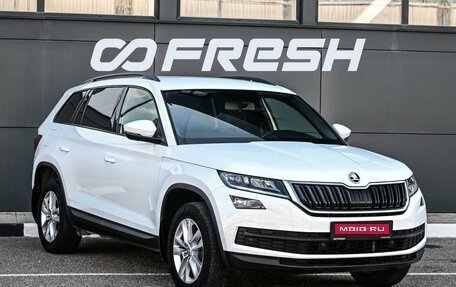 Skoda Kodiaq I, 2021 год, 2 649 000 рублей, 1 фотография