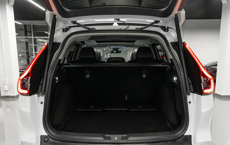 Honda CR-V, 2026 год, 4 350 000 рублей, 24 фотография