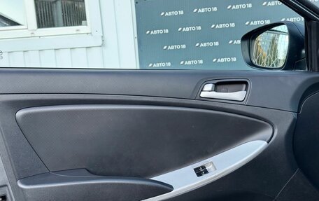 Hyundai Solaris II рестайлинг, 2013 год, 799 000 рублей, 9 фотография