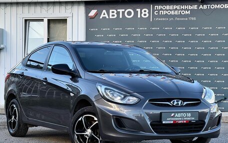 Hyundai Solaris II рестайлинг, 2013 год, 799 000 рублей, 2 фотография