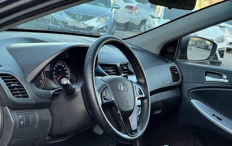 Hyundai Solaris II рестайлинг, 2013 год, 799 000 рублей, 7 фотография