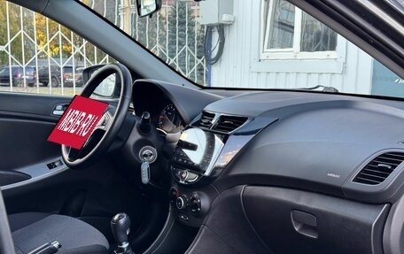 Hyundai Solaris II рестайлинг, 2013 год, 799 000 рублей, 12 фотография
