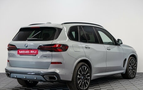 BMW X5, 2025 год, 12 990 000 рублей, 2 фотография