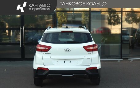 Hyundai Creta I рестайлинг, 2016 год, 1 728 000 рублей, 4 фотография