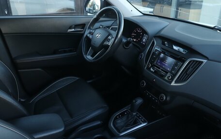 Hyundai Creta I рестайлинг, 2016 год, 1 728 000 рублей, 6 фотография