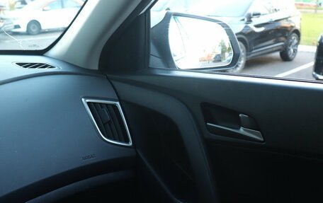 Hyundai Creta I рестайлинг, 2016 год, 1 728 000 рублей, 12 фотография