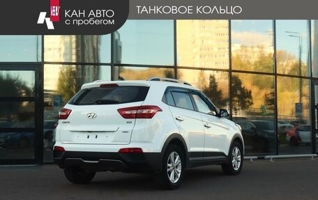 Hyundai Creta I рестайлинг, 2016 год, 1 728 000 рублей, 3 фотография