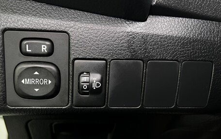 Toyota Corolla, 2014 год, 1 375 000 рублей, 17 фотография