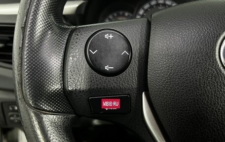 Toyota Corolla, 2014 год, 1 375 000 рублей, 18 фотография