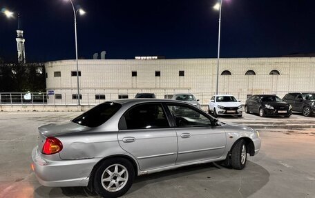KIA Spectra II (LD), 2007 год, 224 500 рублей, 4 фотография