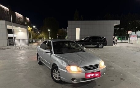 KIA Spectra II (LD), 2007 год, 224 500 рублей, 3 фотография
