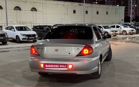 KIA Spectra II (LD), 2007 год, 224 500 рублей, 5 фотография