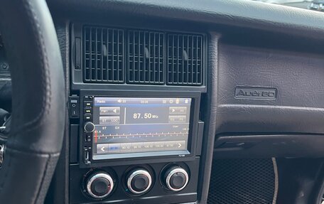 Audi 80, 1990 год, 180 000 рублей, 13 фотография