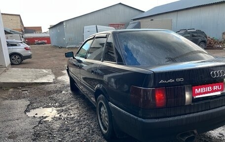 Audi 80, 1990 год, 180 000 рублей, 6 фотография