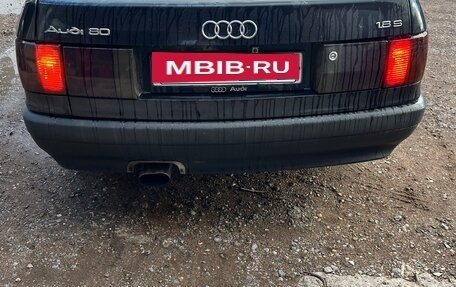 Audi 80, 1990 год, 180 000 рублей, 30 фотография