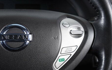 Nissan Leaf I, 2016 год, 1 369 000 рублей, 16 фотография