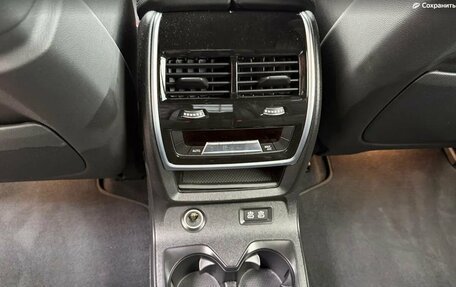 BMW X7, 2024 год, 13 950 000 рублей, 17 фотография