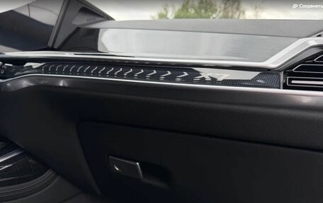BMW X7, 2024 год, 13 950 000 рублей, 11 фотография