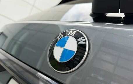 BMW X7, 2024 год, 13 950 000 рублей, 25 фотография