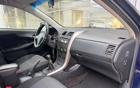 Toyota Corolla, 2006 год, 620 000 рублей, 17 фотография