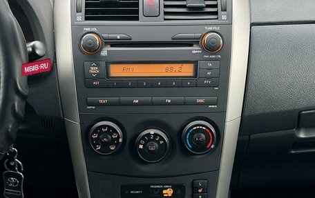 Toyota Corolla, 2006 год, 620 000 рублей, 12 фотография