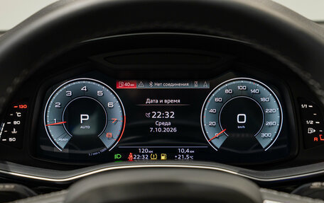 Audi Q7, 2024 год, 9 500 000 рублей, 15 фотография