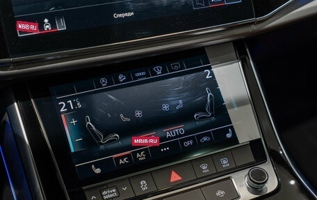 Audi Q7, 2024 год, 9 500 000 рублей, 20 фотография
