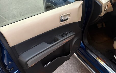 Nissan X-Trail, 2008 год, 950 000 рублей, 6 фотография