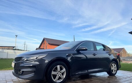 KIA Optima IV, 2016 год, 1 520 000 рублей, 2 фотография