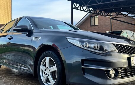 KIA Optima IV, 2016 год, 1 520 000 рублей, 4 фотография