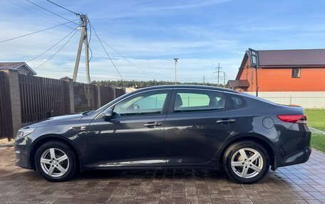 KIA Optima IV, 2016 год, 1 520 000 рублей, 5 фотография