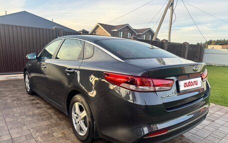 KIA Optima IV, 2016 год, 1 520 000 рублей, 14 фотография