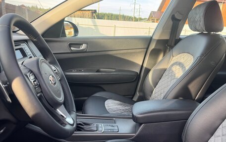 KIA Optima IV, 2016 год, 1 520 000 рублей, 10 фотография