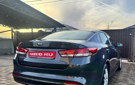 KIA Optima IV, 2016 год, 1 520 000 рублей, 8 фотография