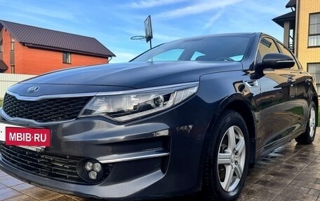KIA Optima IV, 2016 год, 1 520 000 рублей, 3 фотография
