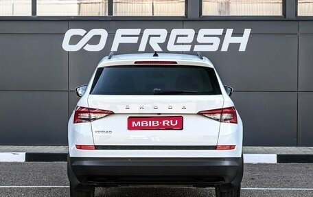 Skoda Kodiaq I, 2021 год, 2 649 000 рублей, 4 фотография