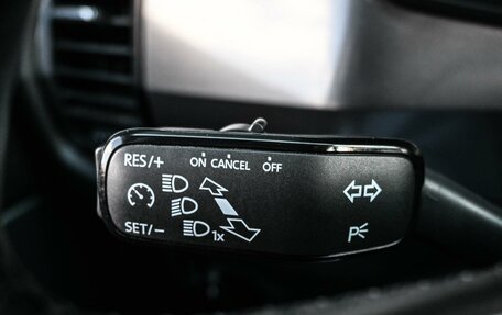 Skoda Kodiaq I, 2021 год, 2 649 000 рублей, 16 фотография