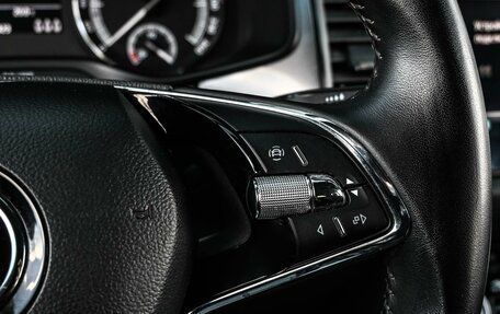 Skoda Kodiaq I, 2021 год, 2 649 000 рублей, 15 фотография